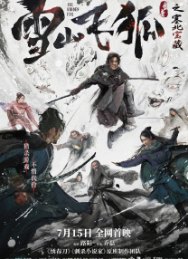 亚洲精品中文字幕区